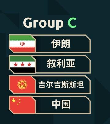 官方网站-北青:国足参加东南亚杯还需考量,年底热身会贴近亚洲杯对手